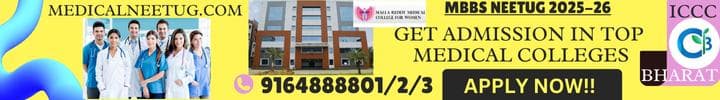 MBBS ADMISSION 7